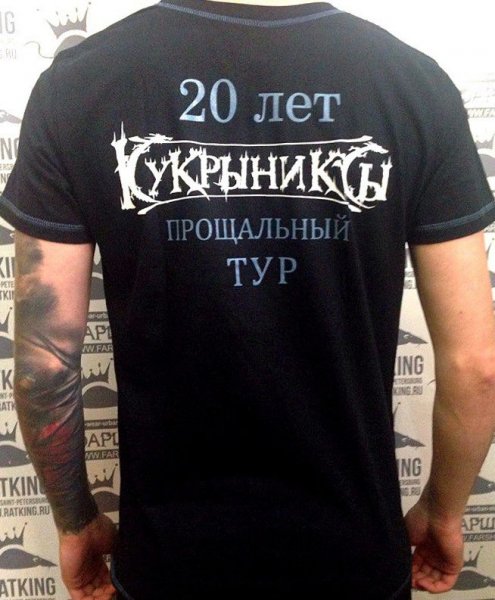 QtNyTmQzbkw