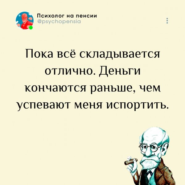 IMG 20260312 214137 428