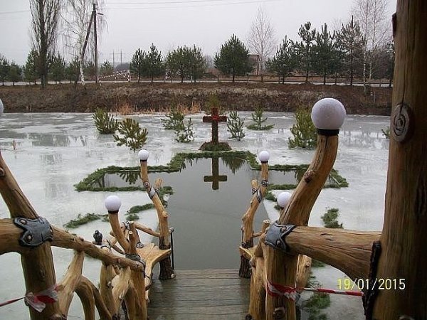 ---С КРЕЩЕНИЕМ ГОСПОДНИМ