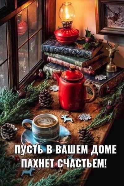 FB IMG 1610598458783