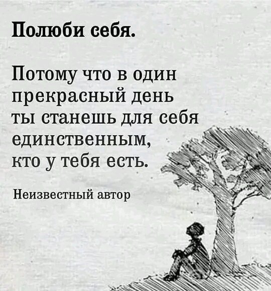 FB IMG 16819179404810303