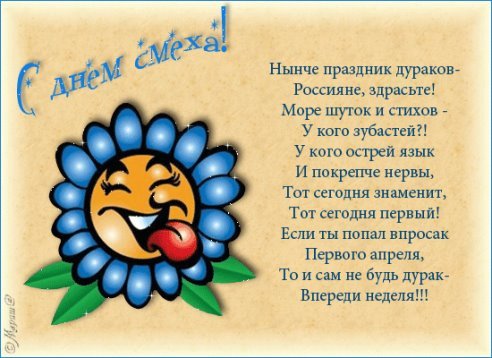 getImage