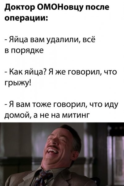 IMG 20201019 065202 503