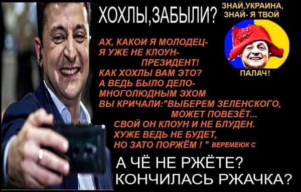 IMG 20251121 202937