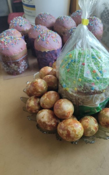 Signal-2025-04-20-18-34-21-879