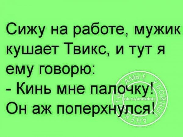 IMG 1530968401335