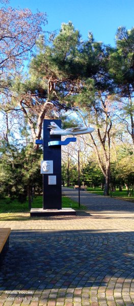 Анапа. Сквер Гудовича