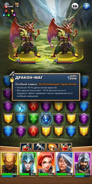 Empires &amp; puzzles 108417