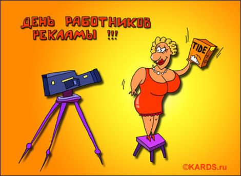 getImage3652