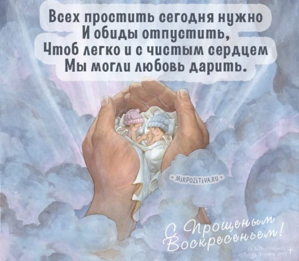 IMG-20200301-WA0009