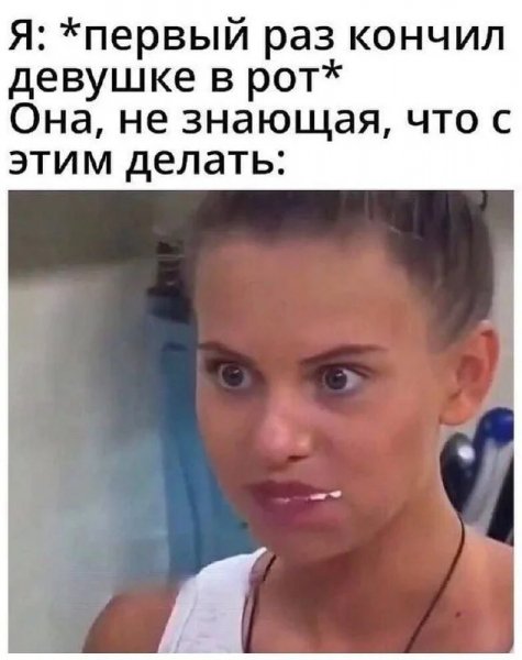 Phernyj-jumor-18-podborka-145-01