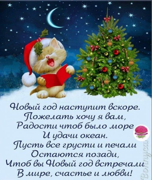 IMG 20201231 171401