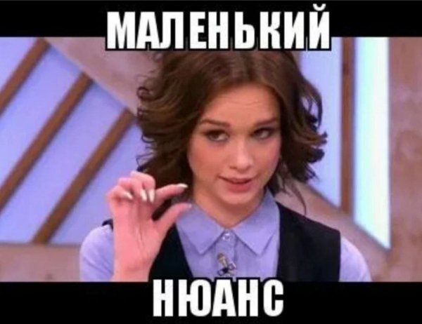 Mem
