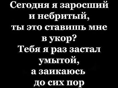 IMG 20200202 053027