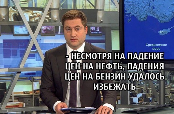 Достижение...)))