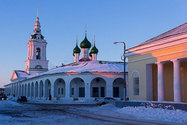Кострома. центр