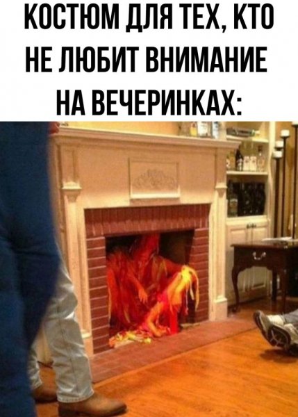 podborka-prikolnyh-kartinok-i-memov-dlja-horoshego-dnja-7