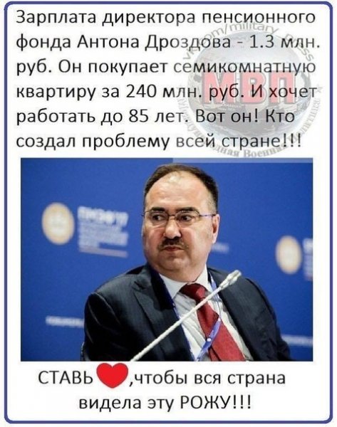 ru-RYqDUz4Y