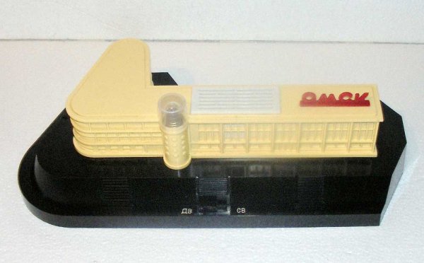 Радиоприёмник-сувенир - Омск.1969г.