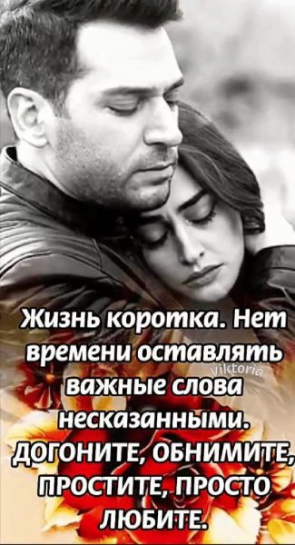 IMG 20250115 100902