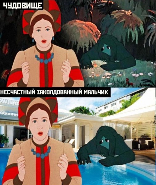 Samye-smeshnye-memy-iz-interneta-prikoly-v-kartinkah-10