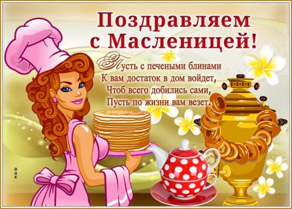 IMG-20210308-WA0010