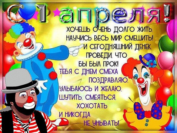 IMG 20180401 152234 4