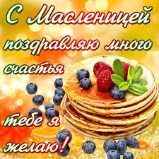 IMG-20160306-WA0009