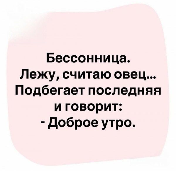 Krasota.slov b880a2c74d264f43a8caecdf4f633734