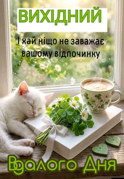 05-02