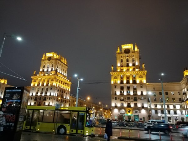 IMG 20191128 174656