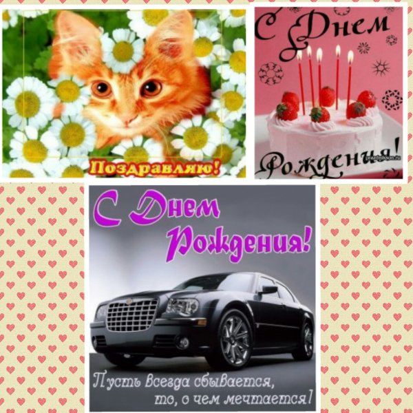 Д.р.photomirror 2015116