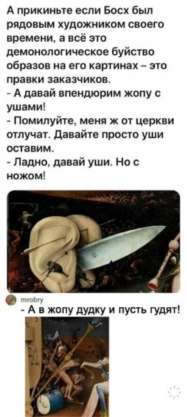 43e71e8226 20452868