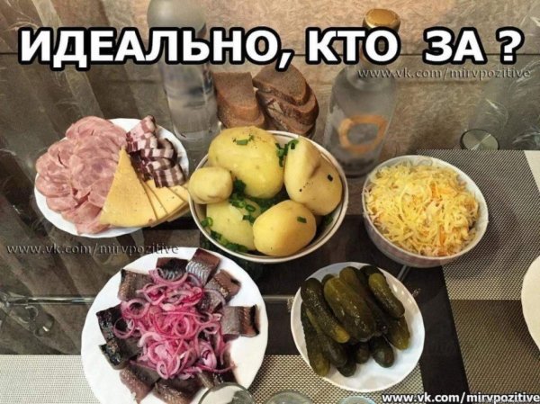 IMG 20210209 221448-