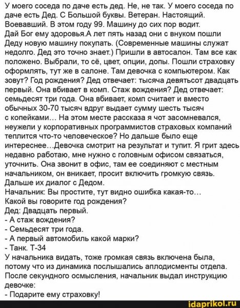 2f3e9695d7a6b9baadf5ad5388be78f7fb5b8cfba20e2d31d598ee86c8248