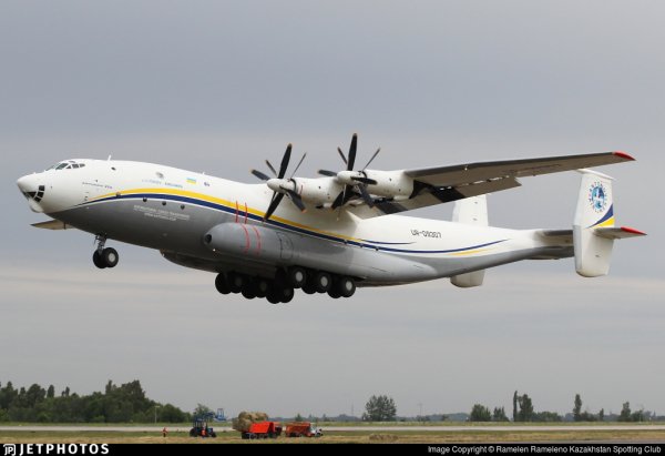 9.06.2020 Almaty Airport(UAAA)