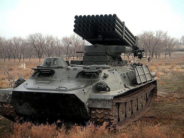 9П139 Град-1