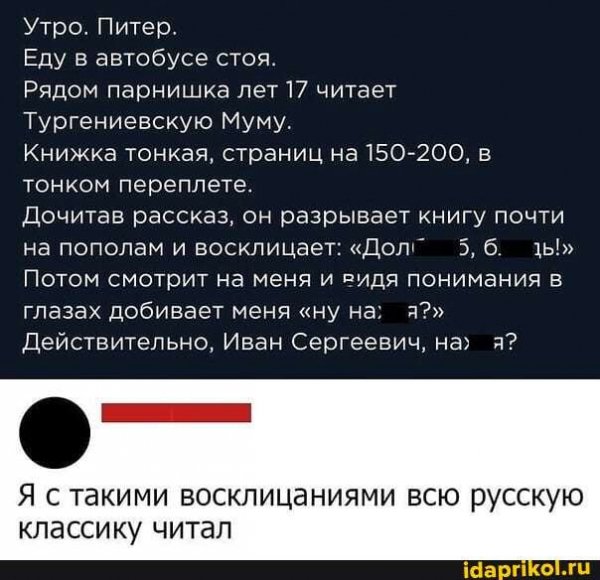 03cd47b4f247ad75cb097e1bc4c3276ad0ceef5a69e4f41e15cf104ee12ed