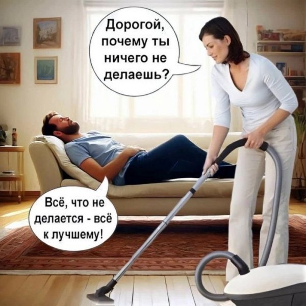 8a32c37edb memy-novye-svezhie-smeshnye-10