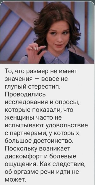размер 021000