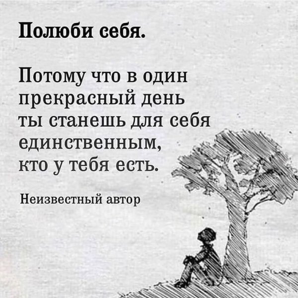 D0242EE6-496A-4ECE-9869-6CB5B4966651