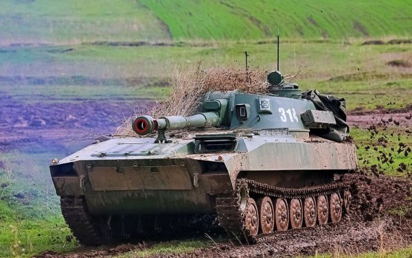 САУ 2С1 "Гвоздика"