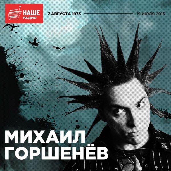 IMG 20250807 210210 557