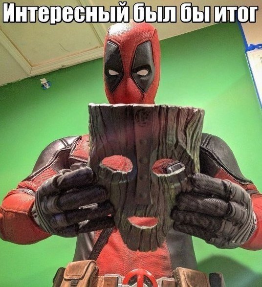 IMG 20180321 235451 339