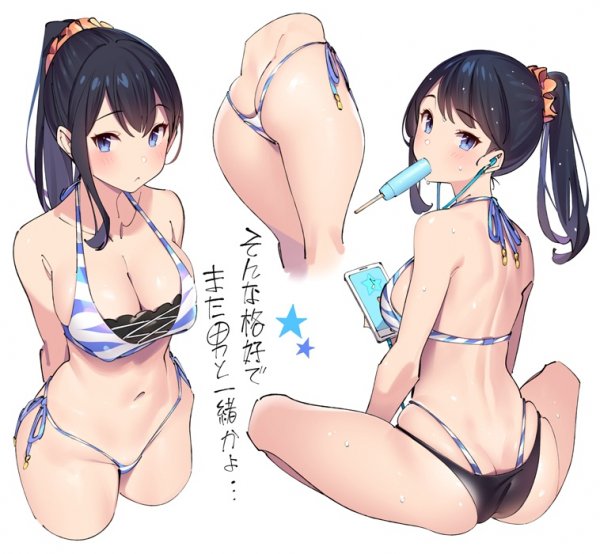vNGuAbtUSYM