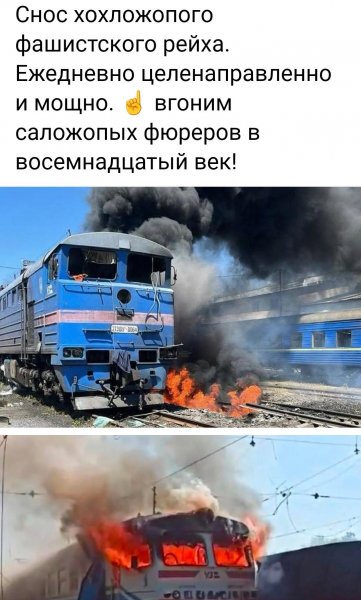 IMG 20260824 140500
