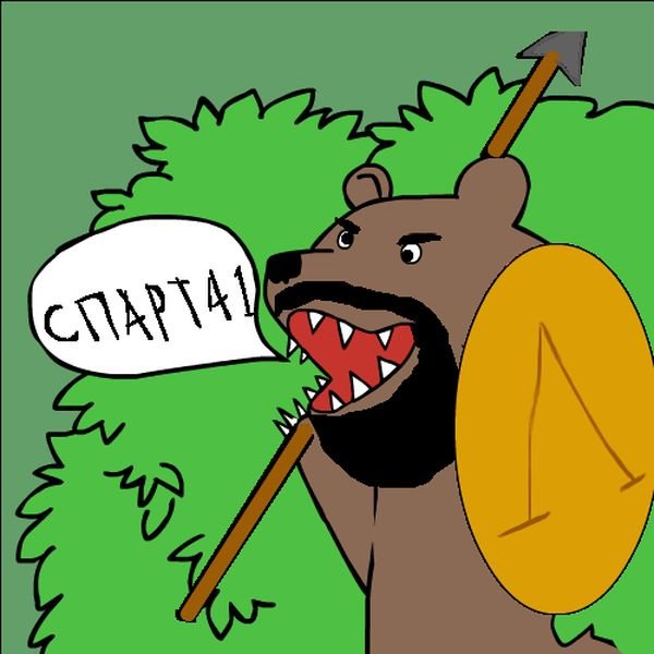 Mem