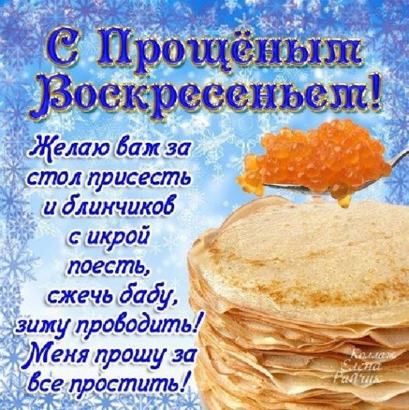 IMG-20200301-WA0011