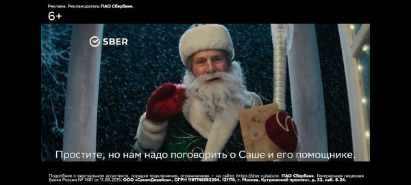 Срём в башмак 328