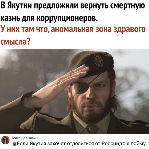 smeshnye-kommentarii-iz-socialnyh-setej-39